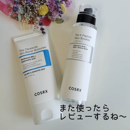 RXザ・6ペプチドスキンブースターセラム/COSRX/ブースター・導入液を使ったクチコミ(2枚目)