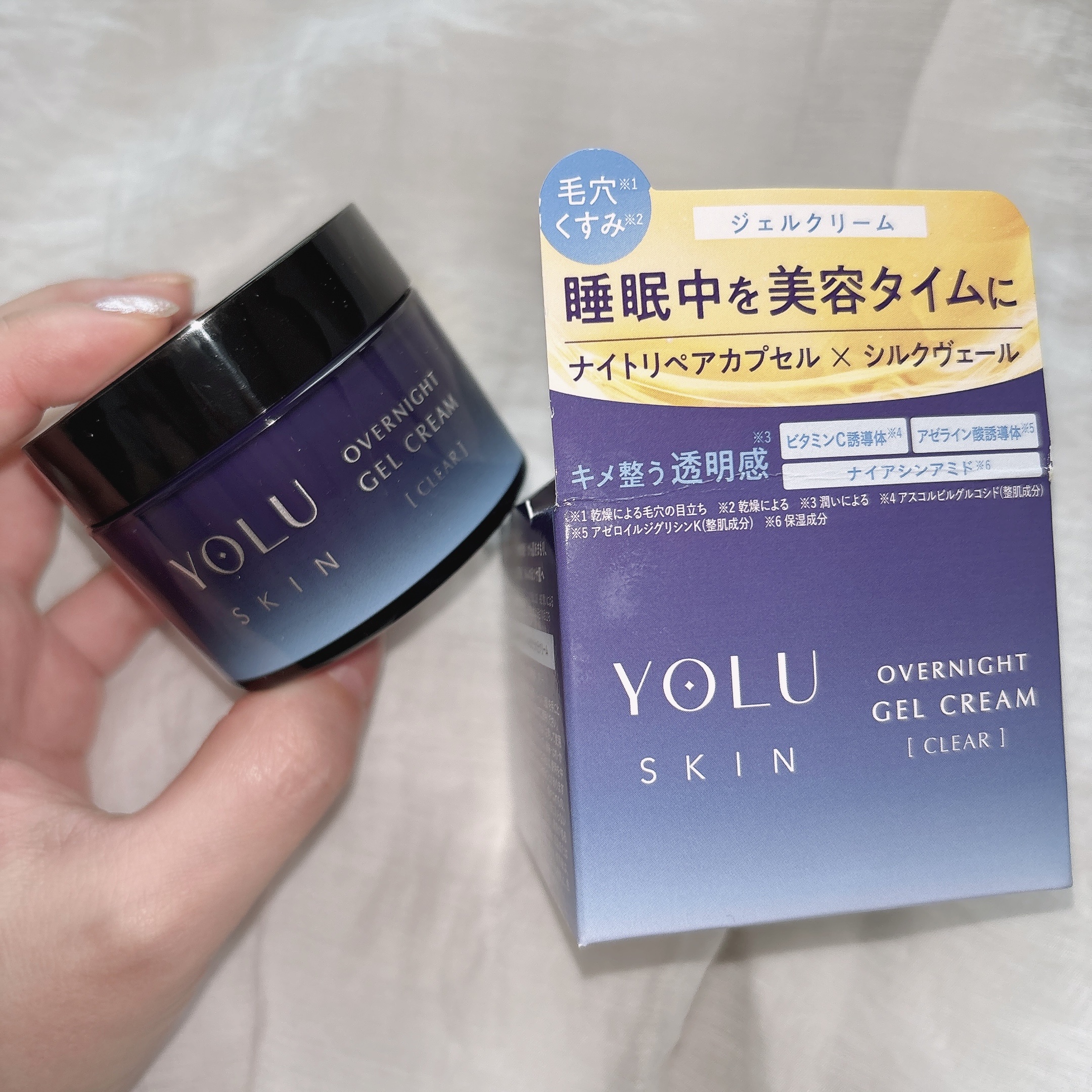 ヨル スキン オーバーナイトジェルクリーム クリア/YOLU/フェイスクリームを使ったクチコミ（2枚目）