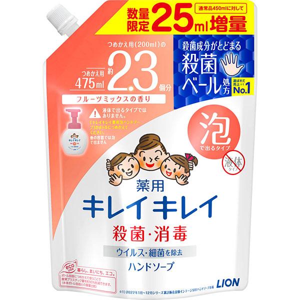 薬用泡ハンドソープ フルーツミックスの香り 増量品 (475mL)