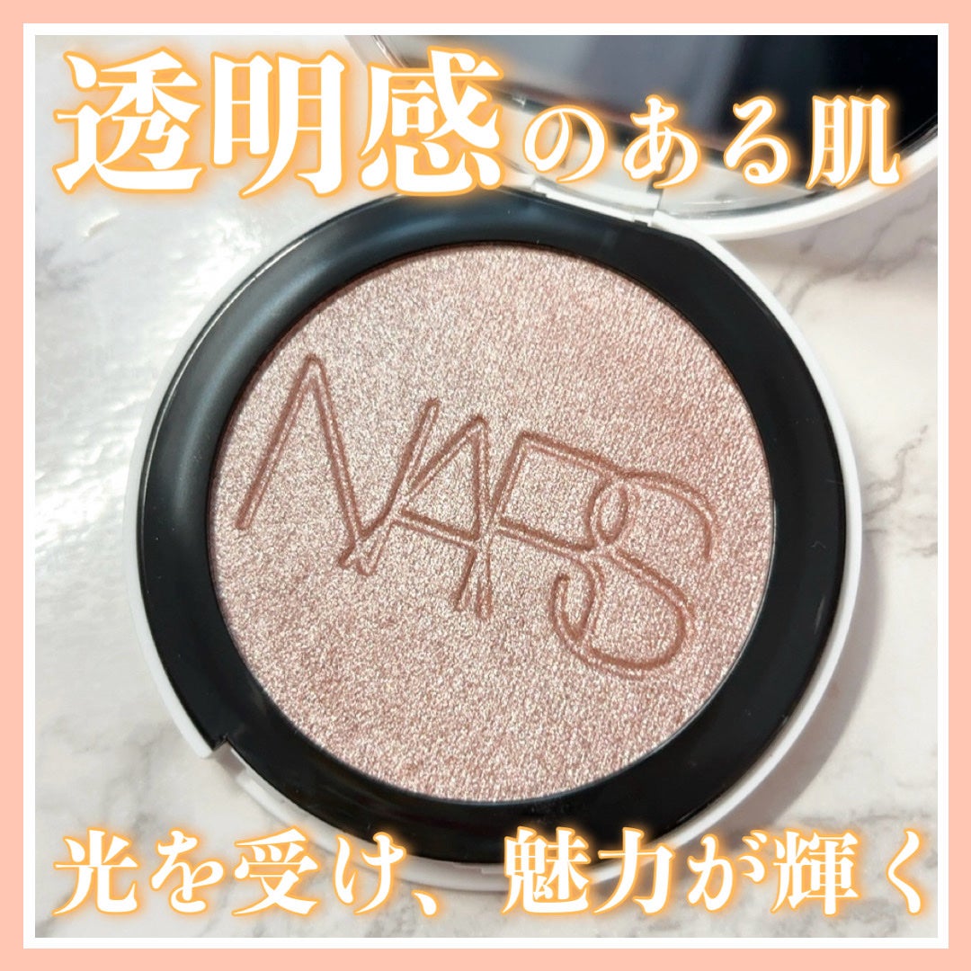 NARS ライトリフレクティング ルミナイジングパウダー/NARS/パウダーハイライトを使ったクチコミ(1枚目)