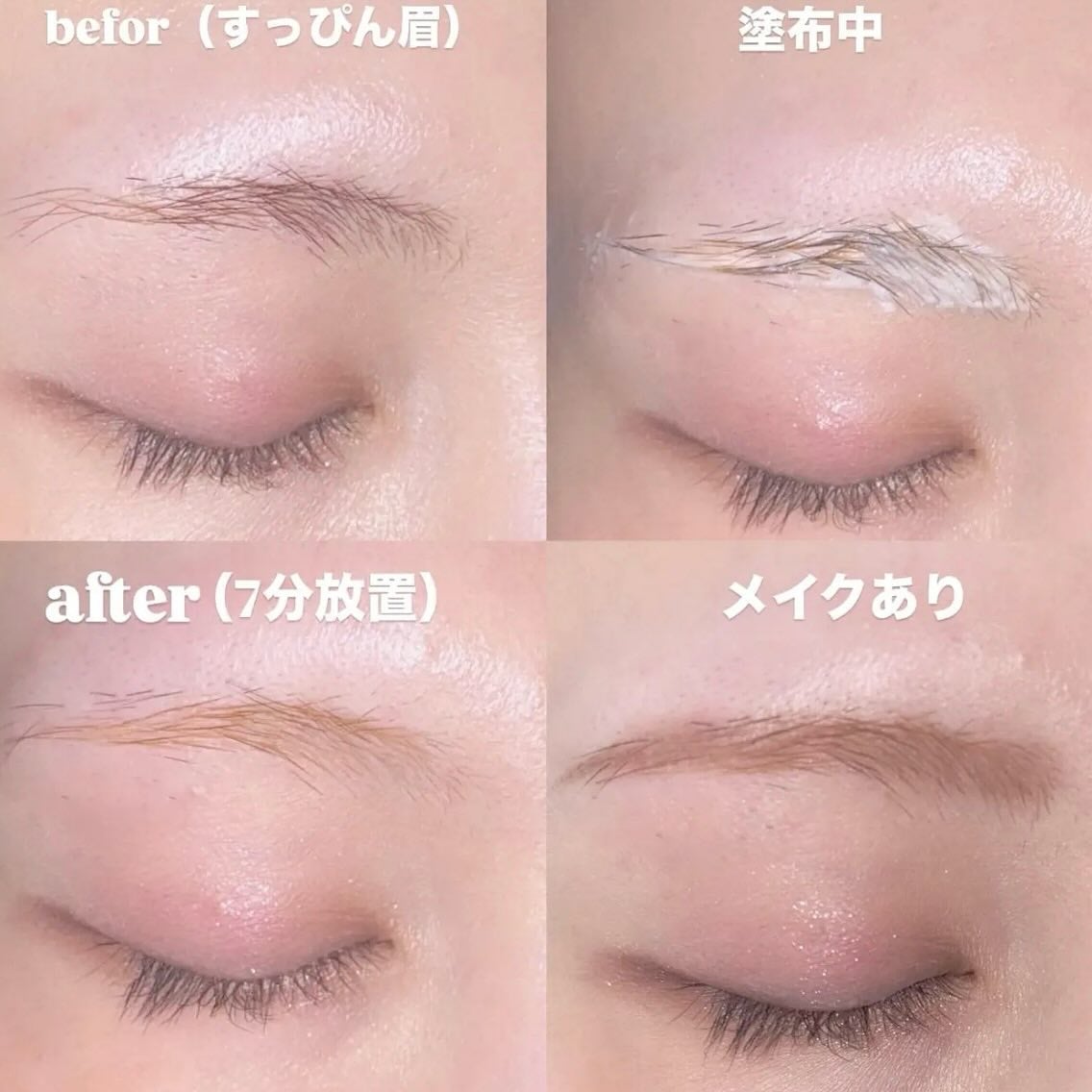 â¡ â¡ áŽáŽð¥¥ââ on LIPS ãâ¡â¡â¡â¡ËËËã€ãŒãžãŒãããŠããŒã³ãã§ã³ãžËËËâ¡èšéäžèŠïŒçš..ãïŒ5æç®ïŒ