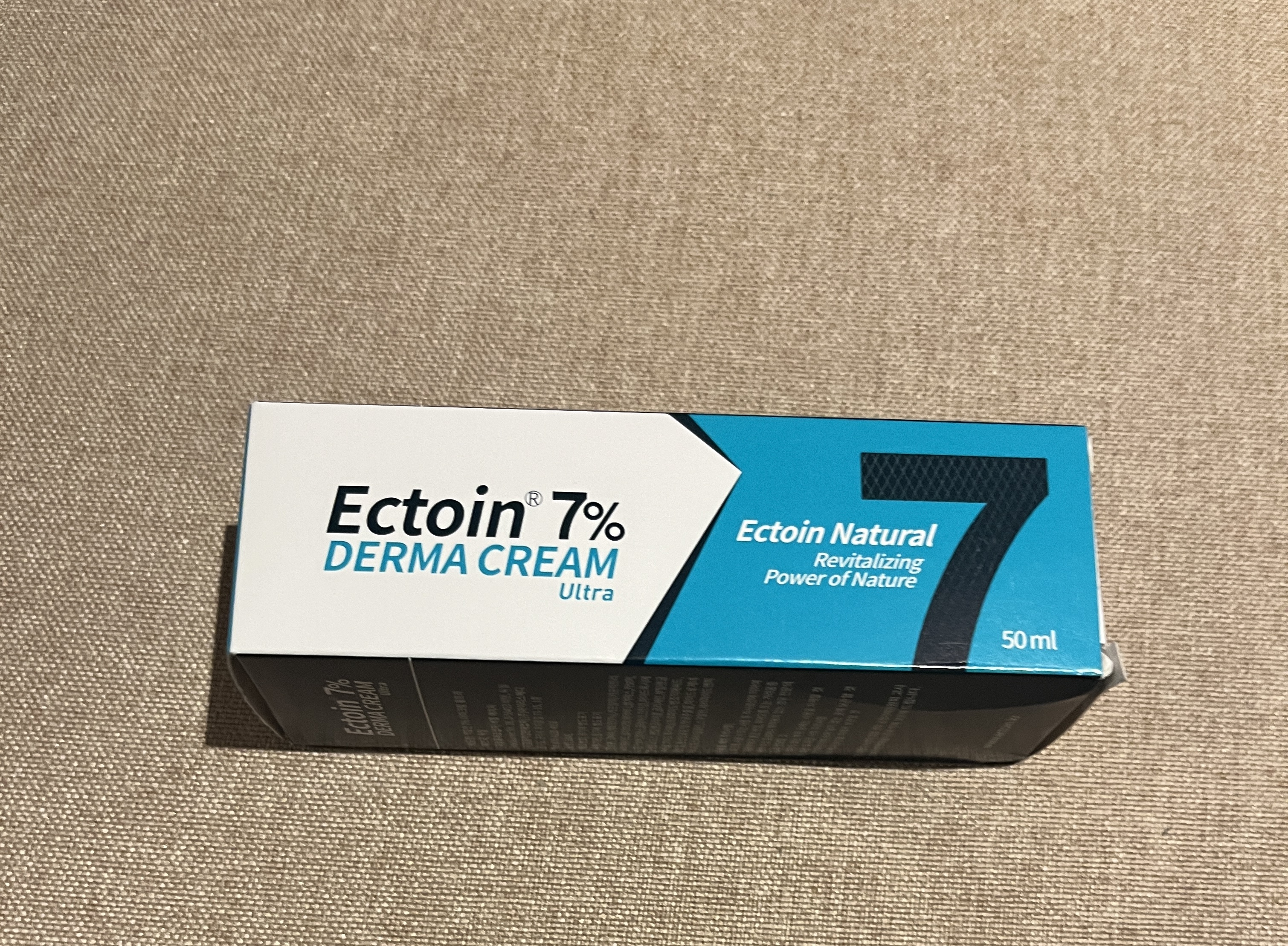 ドイツエクトイン 7％ ダーマクリームウルトラ/Dermailly/フェイスクリームを使ったクチコミ（1枚目）