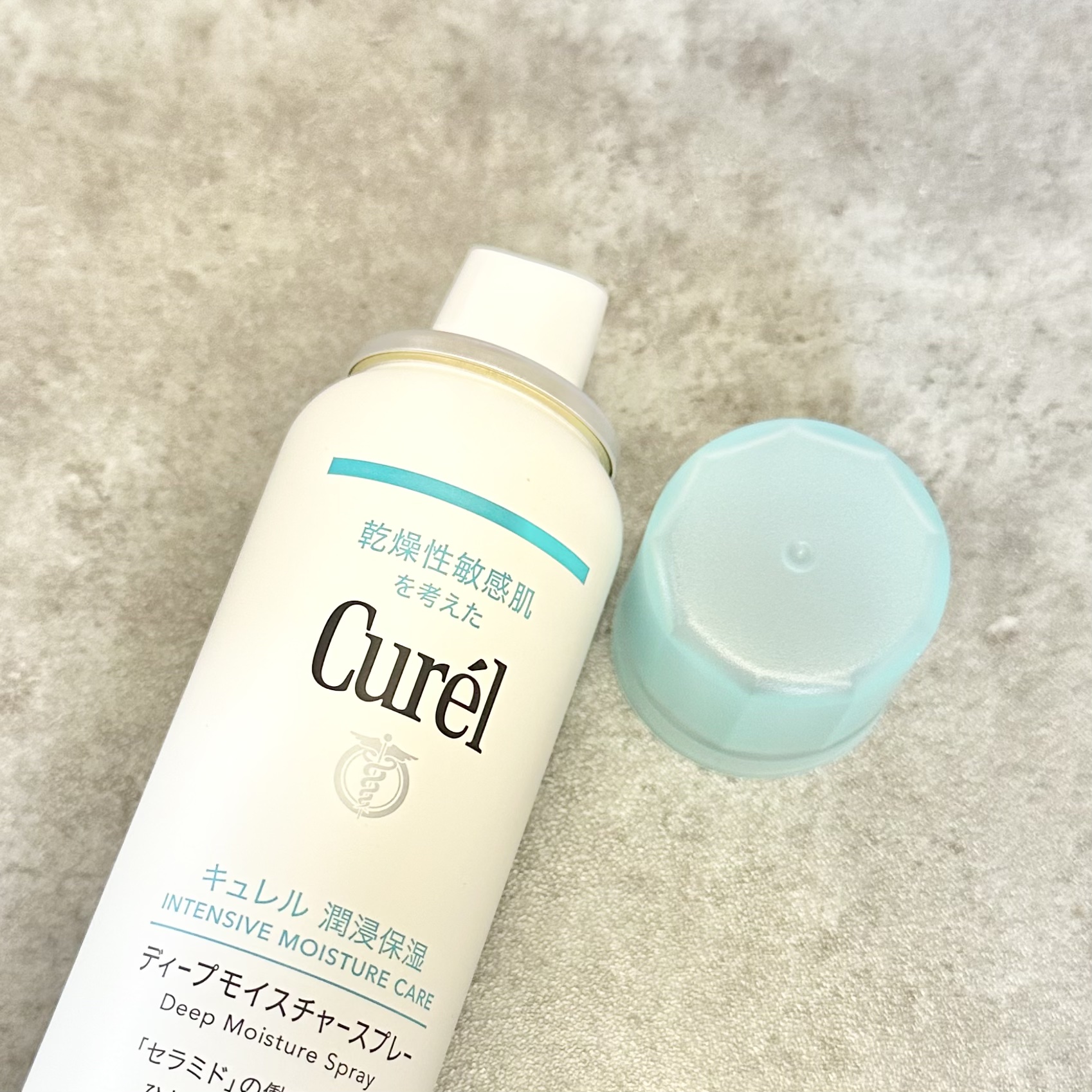 ディープモイスチャースプレー/キュレル/ミスト状化粧水を使ったクチコミ（2枚目）