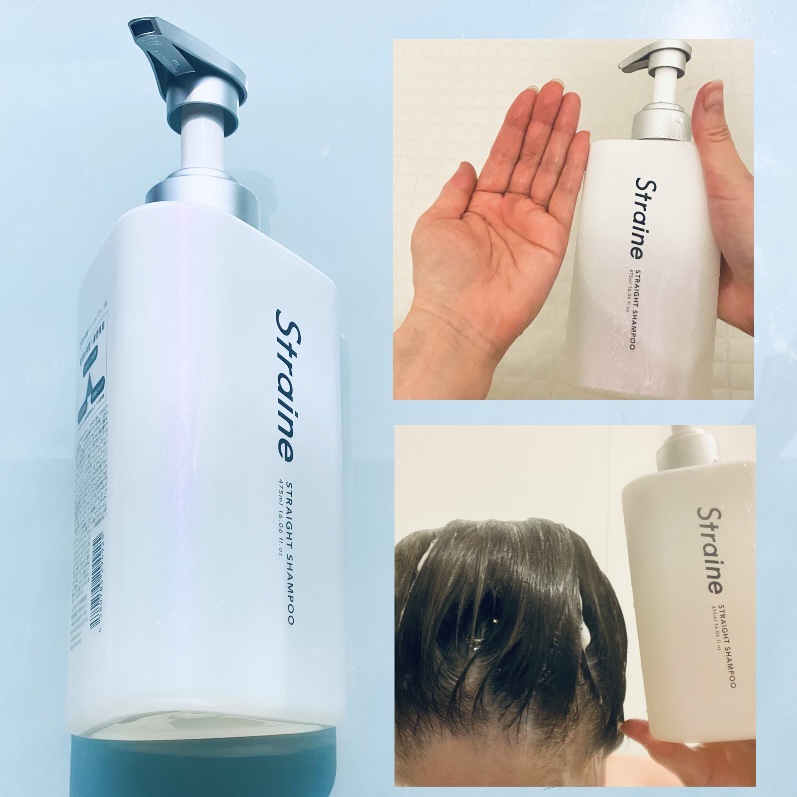 ストレートシャンプー/ストレートトリートメント ホワイトブロッサムの香り/Straine/市販シャンプーを使ったクチコミ（3枚目）
