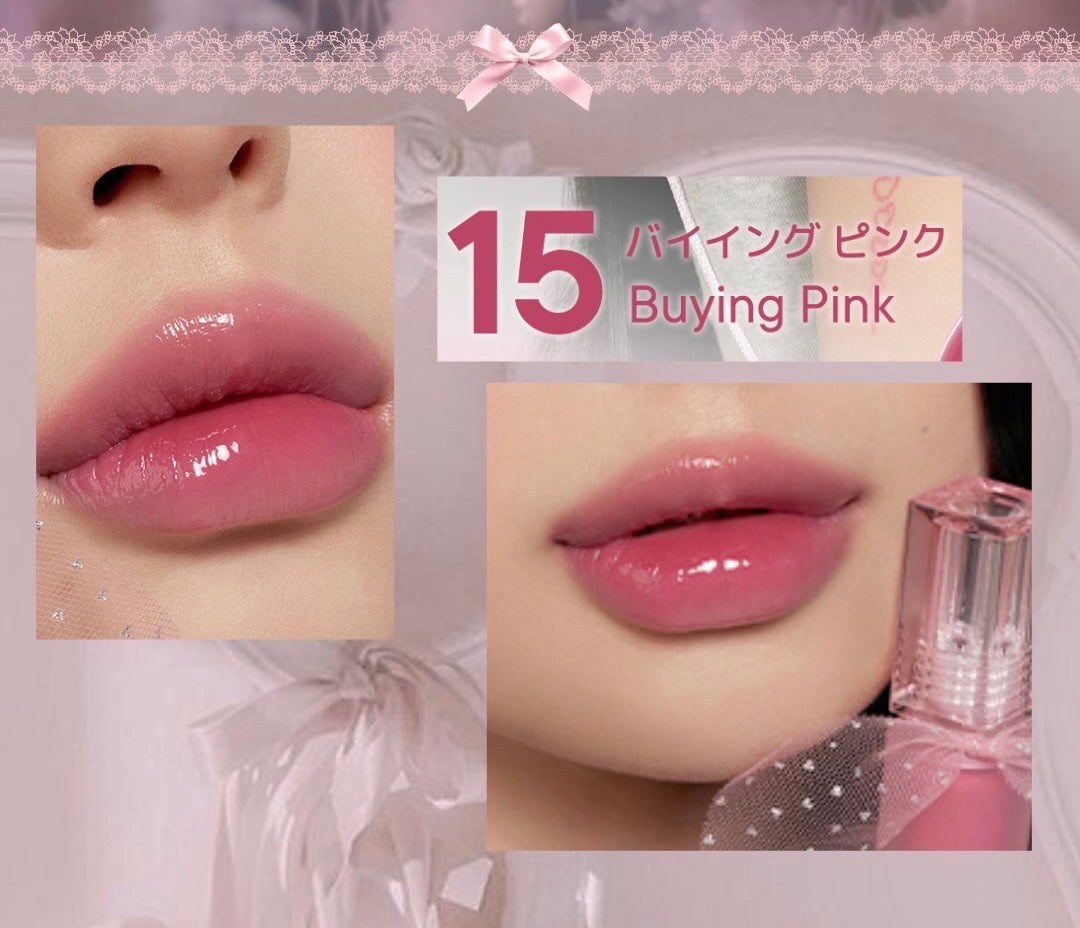 ウォーター ベアー ティント/PERIPERA/リップティントを使ったクチコミ(4枚目)