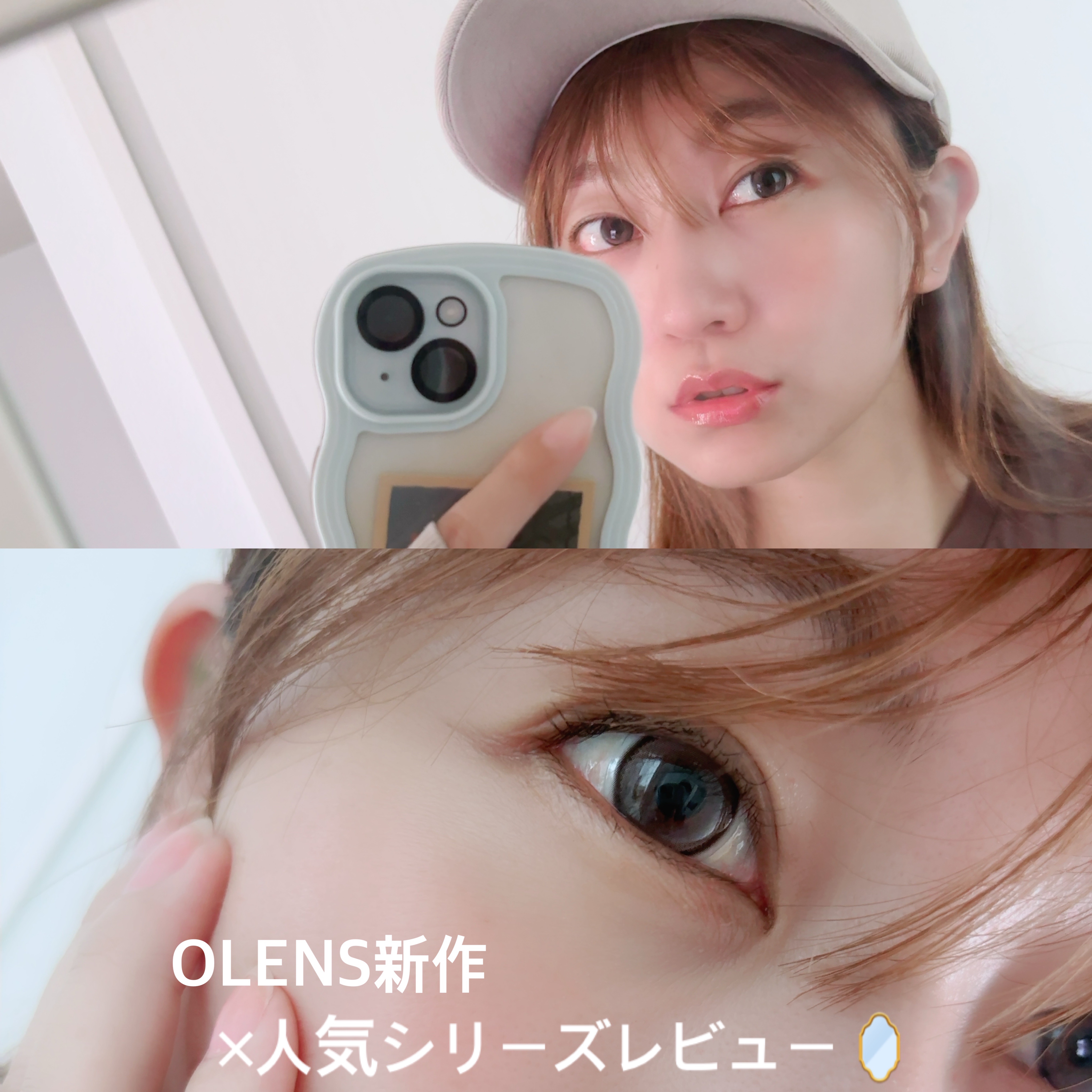 Double Tint 1day/OLENS/カラーコンタクトレンズを使ったクチコミ（1枚目）