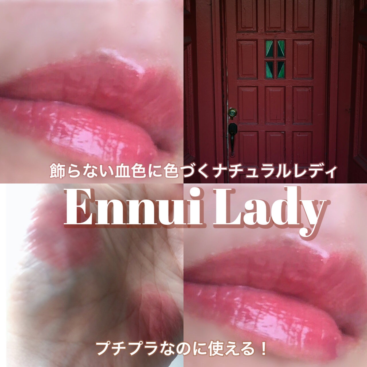 ニベア リッチケア&カラーリップ/ニベア/リップクリームを使ったクチコミ(1枚目)