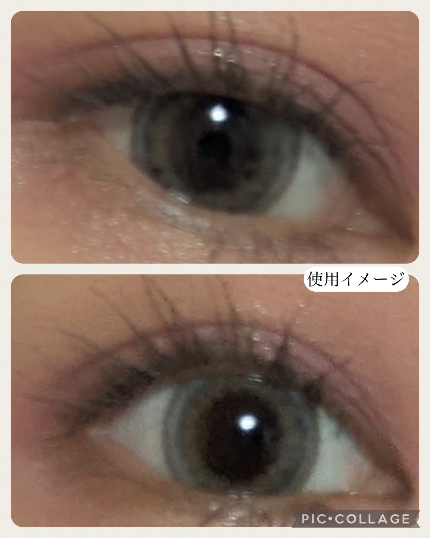 ハンオールフィックスマスカラ/rom&nd/マスカラを使ったクチコミ(5枚目)