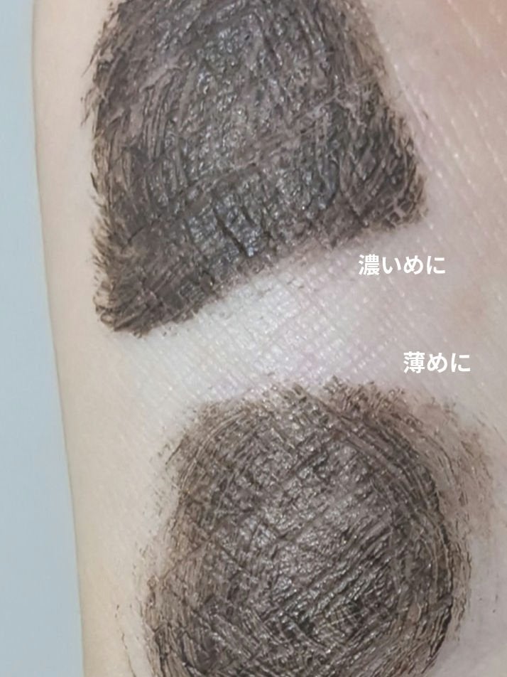 ハンオールフィックスマスカラ/rom&nd/マスカラを使ったクチコミ(4枚目)