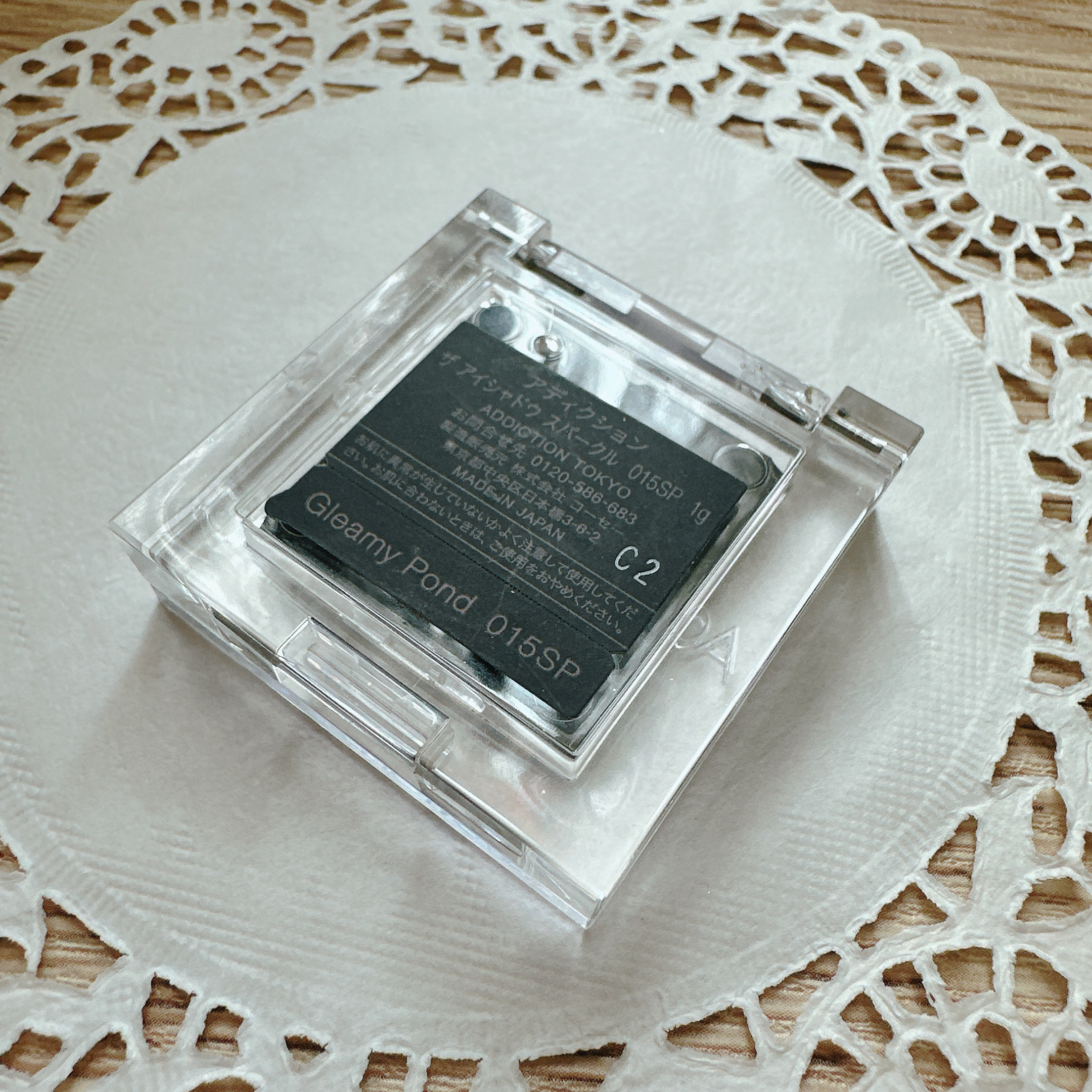 アディクション ザ アイシャドウ スパークル/ADDICTION/単色アイシャドウを使ったクチコミ（3枚目）