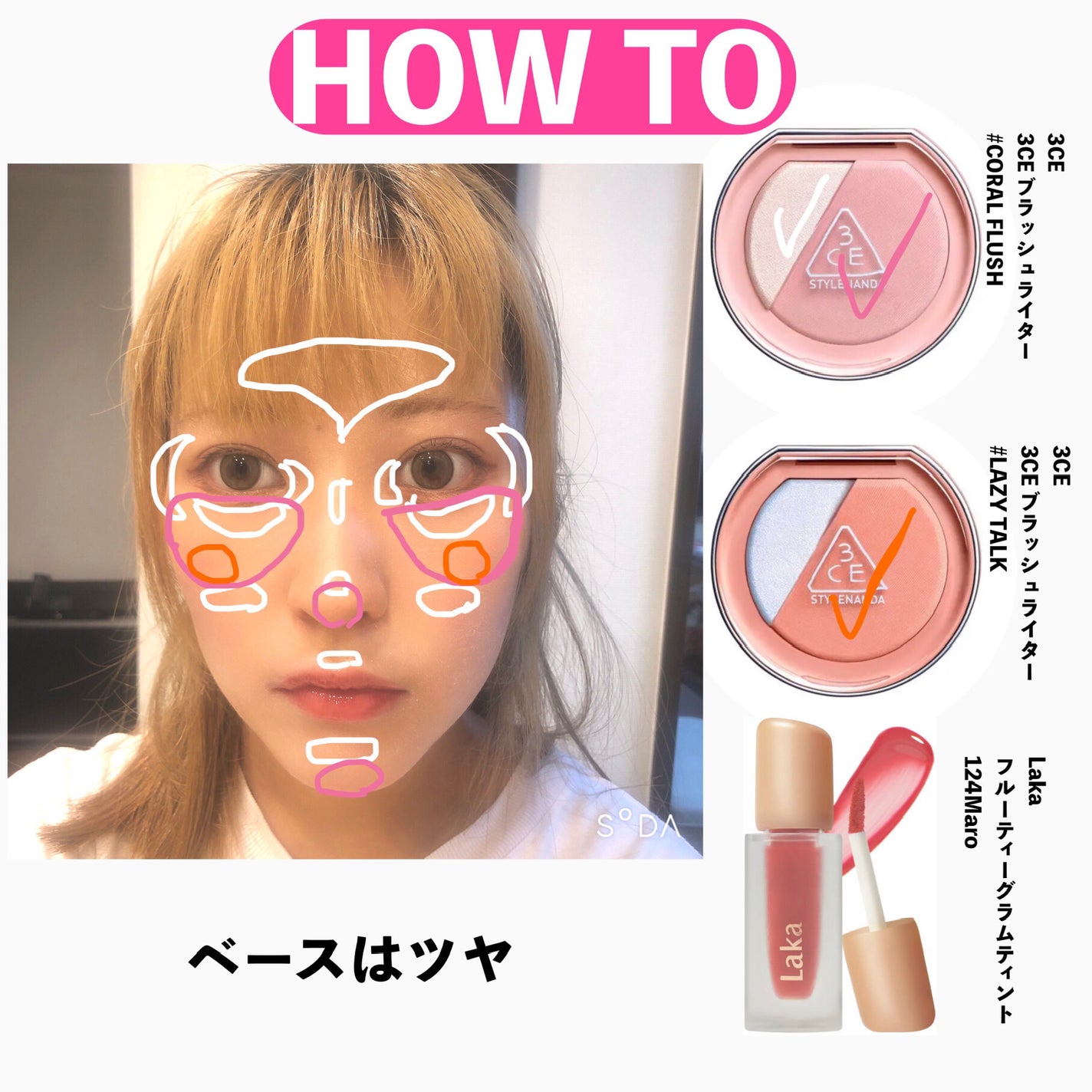 クリーミータッチライナー/キャンメイク/ジェルアイライナーを使ったクチコミ(4枚目)