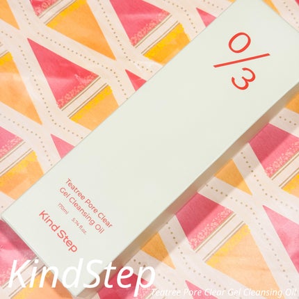 ティーツリージェルクレンジングオイル/KindStep/クレンジングジェルを使ったクチコミ(2枚目)