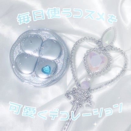 イルミネイティングフィニッシュパウダー ~Abloom~/キャンメイク/プレストパウダーを使ったクチコミ(1枚目)