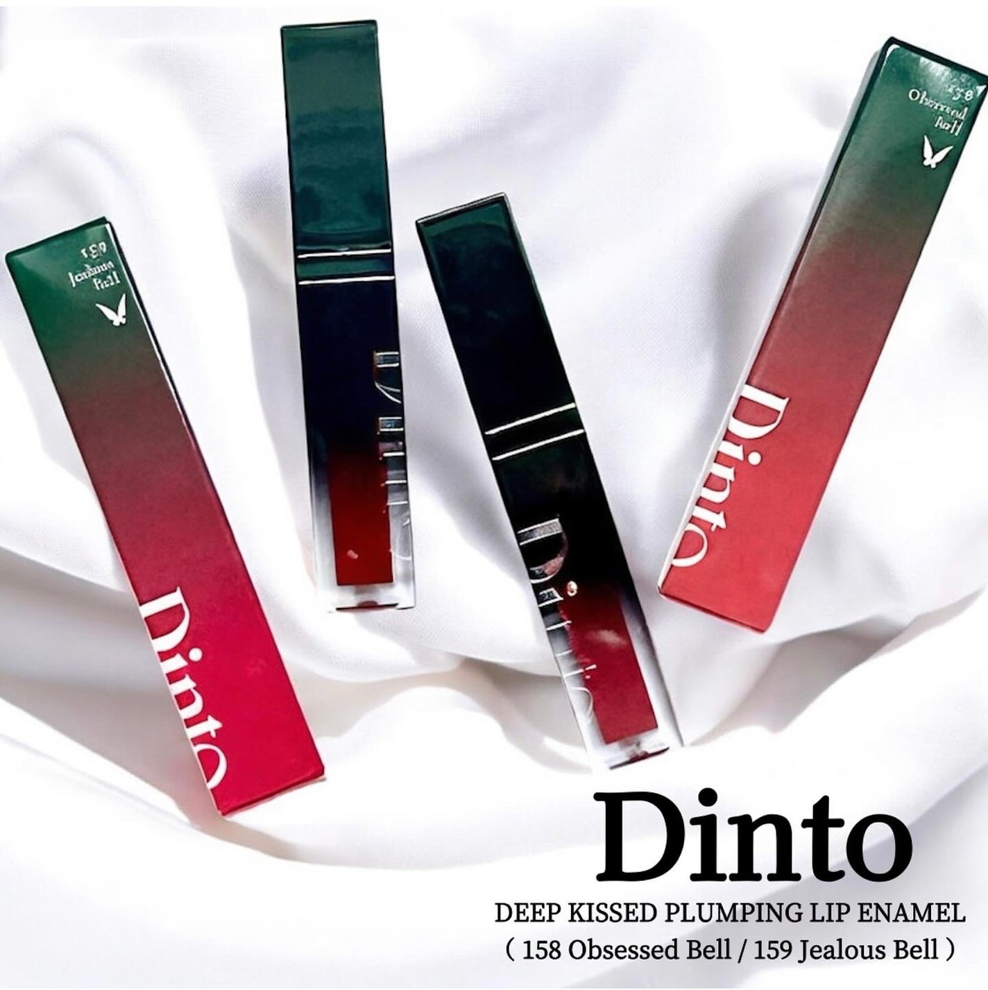 ディープキスド プランピング リップエナメル/Dinto/リップグロスを使ったクチコミ(1枚目)