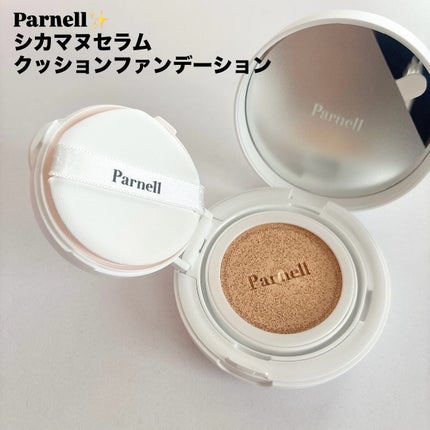 コスメ&スキンケア on LIPS 「Parnell✨シカマヌセラムクッションファンデーションメイク..」(2枚目)