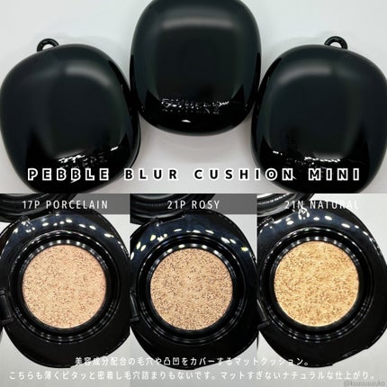 プベルグロウクッション ミニ/EITHER&/クッションファンデーションを使ったクチコミ(3枚目)