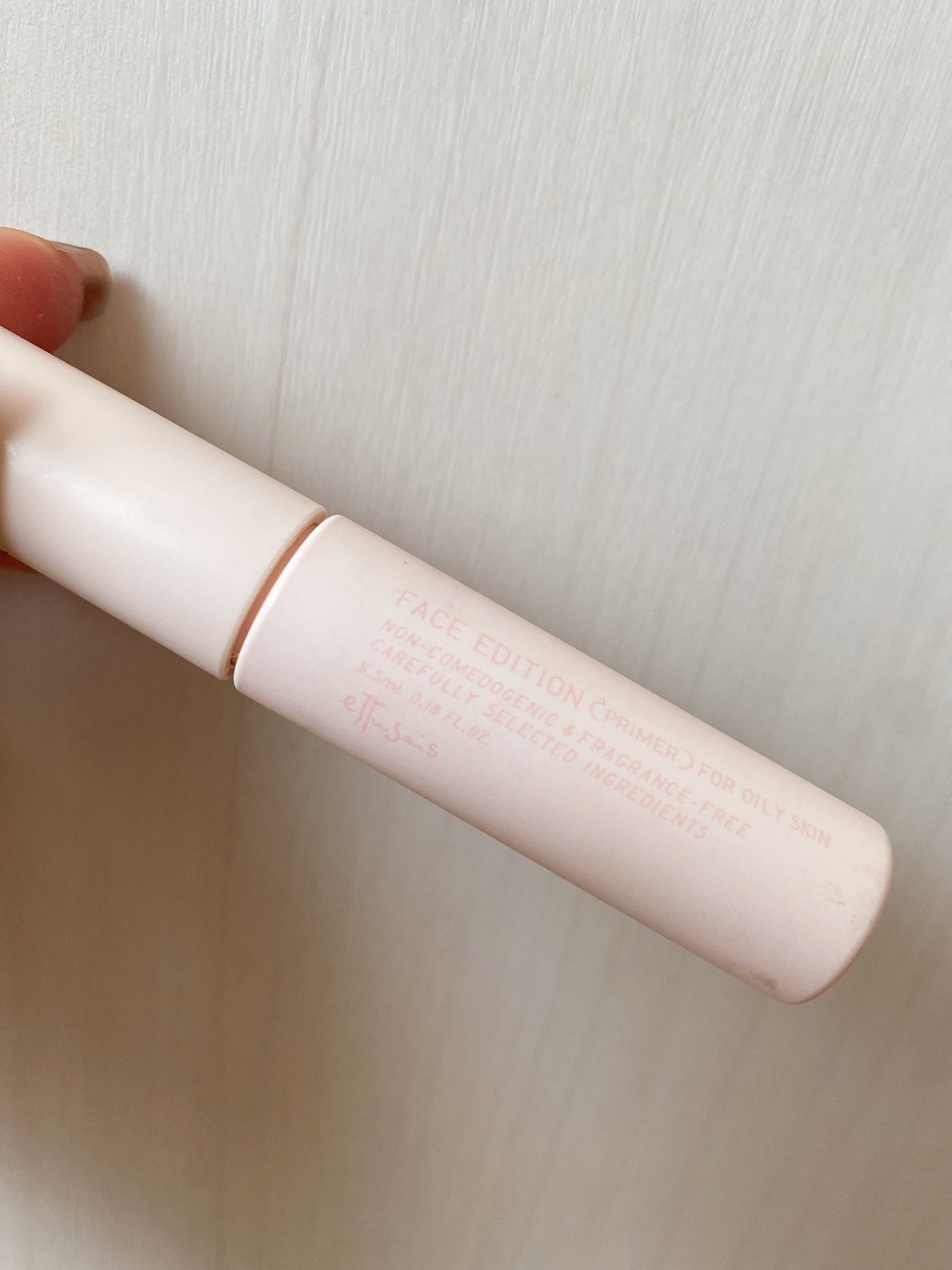 エテュセ ポアレスプライマー/ettusais/化粧下地を使ったクチコミ(2枚目)