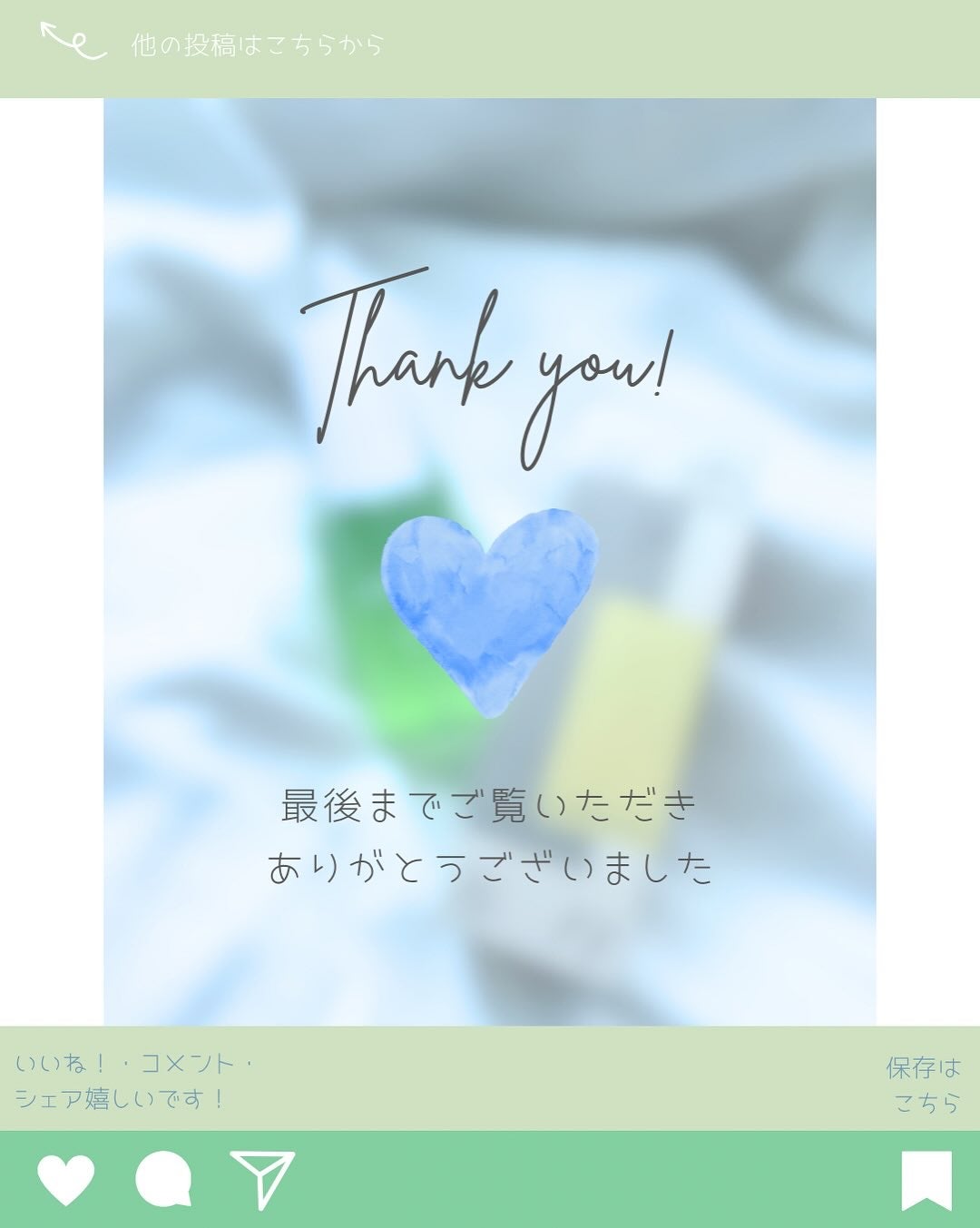 G3ナイアシンセラム/urbanand/美容液を使ったクチコミ(3枚目)