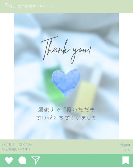 G3ナイアシンセラム/urbanand/美容液を使ったクチコミ(3枚目)