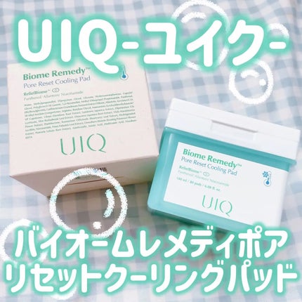 バイオームレメディポアリセットクーリングパッド/UIQ/トナーパッドを使ったクチコミ(1枚目)