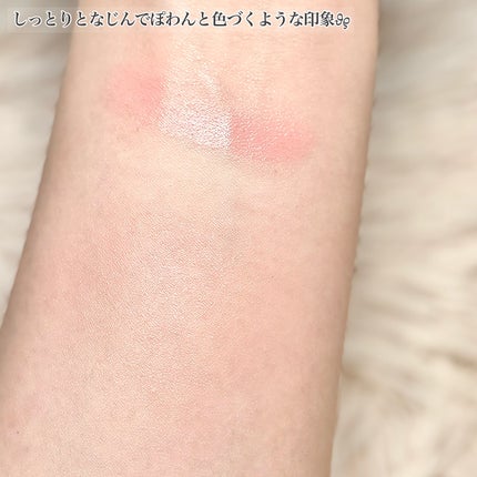 ペタルグロウクリームチーク/VIDIVICI/ジェル・クリームチークを使ったクチコミ(5枚目)