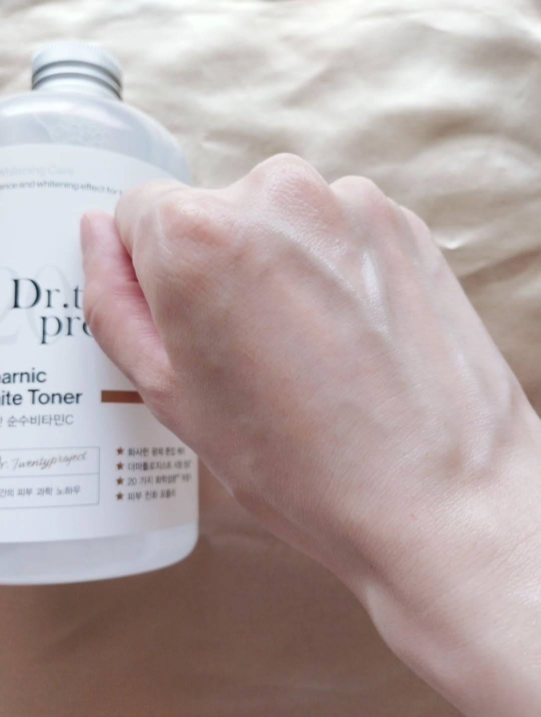クリアニックホワイトトナー/Dr.Twenty Project/化粧水を使ったクチコミ(5枚目)