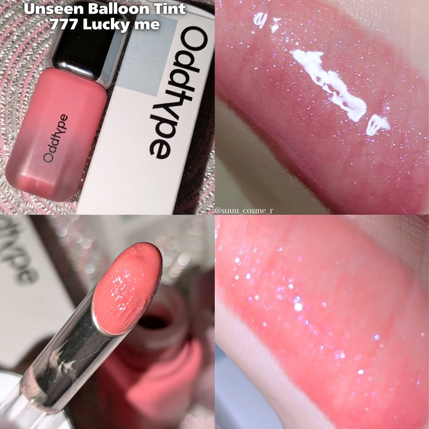 So Touchable Water Blush/Oddtype/リキッドチークを使ったクチコミ（2枚目）