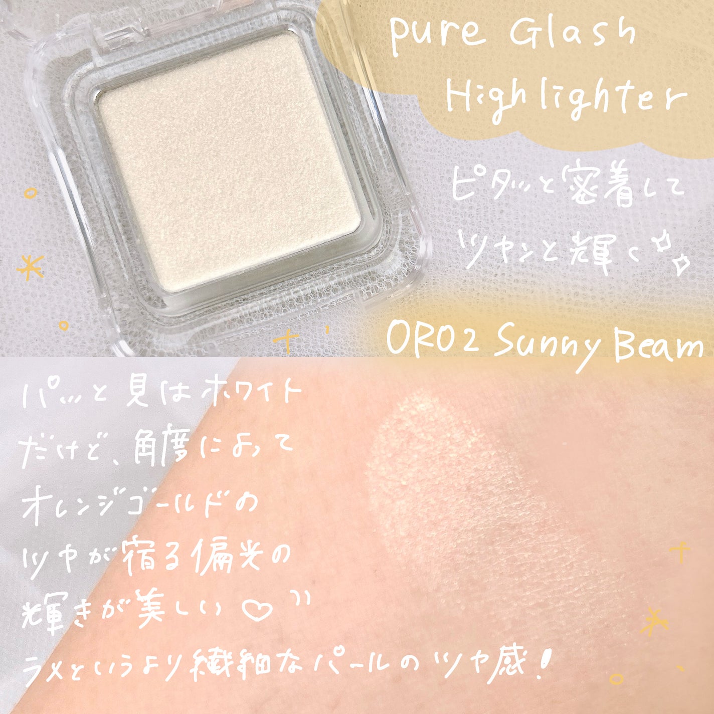 デュアルチーク/2aN/パウダーチークを使ったクチコミ(5枚目)