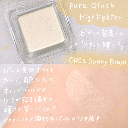 デュアルチーク/2aN/パウダーチークを使ったクチコミ(5枚目)