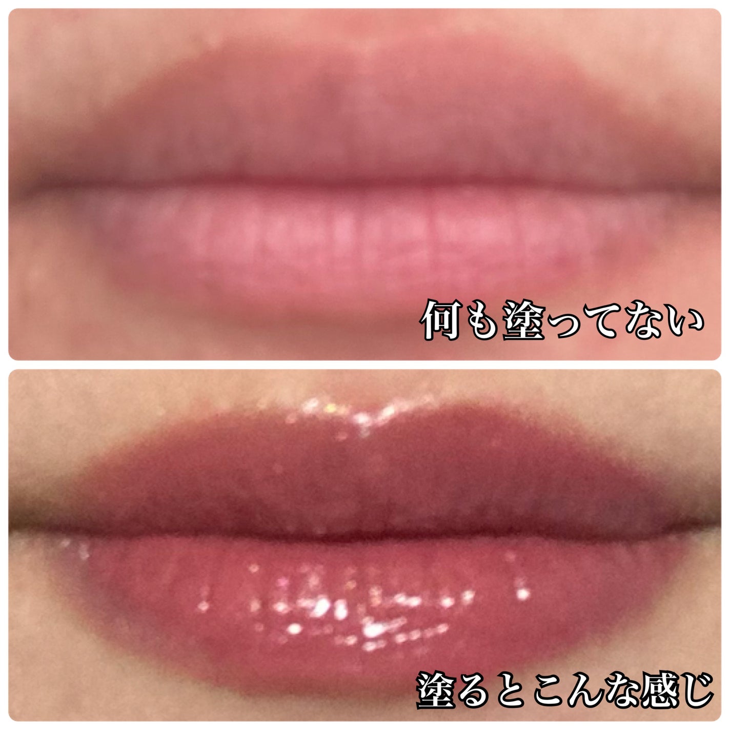 MELTY CREME BALM/Gala Camille/リップバームを使ったクチコミ(4枚目)