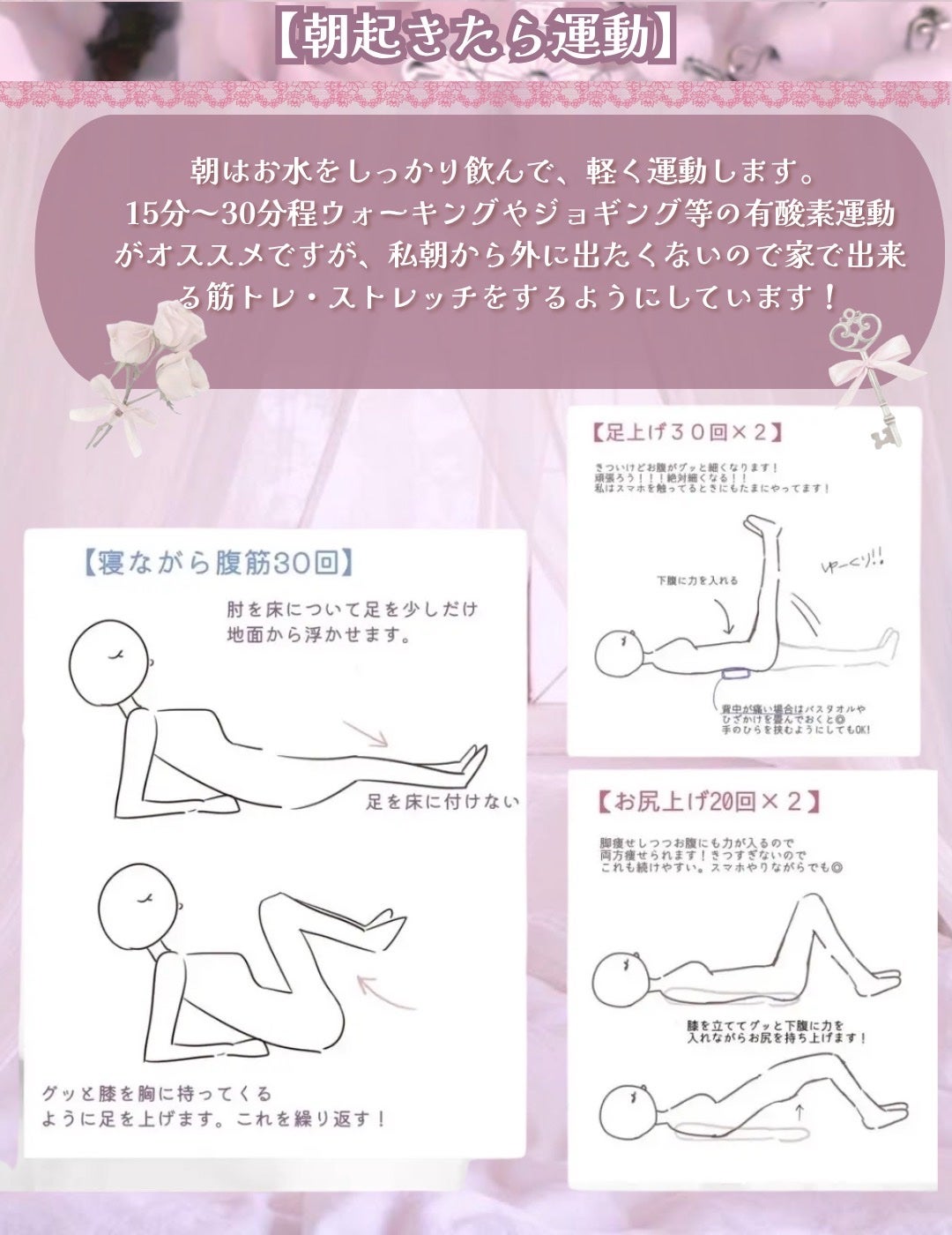 ハトムギ化粧水(ナチュリエ スキンコンディショナー R )/ナチュリエ/化粧水を使ったクチコミ(4枚目)