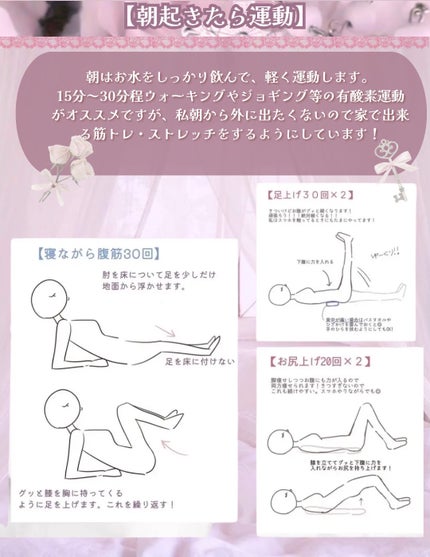 ハトムギ化粧水(ナチュリエ スキンコンディショナー R )/ナチュリエ/化粧水を使ったクチコミ(4枚目)