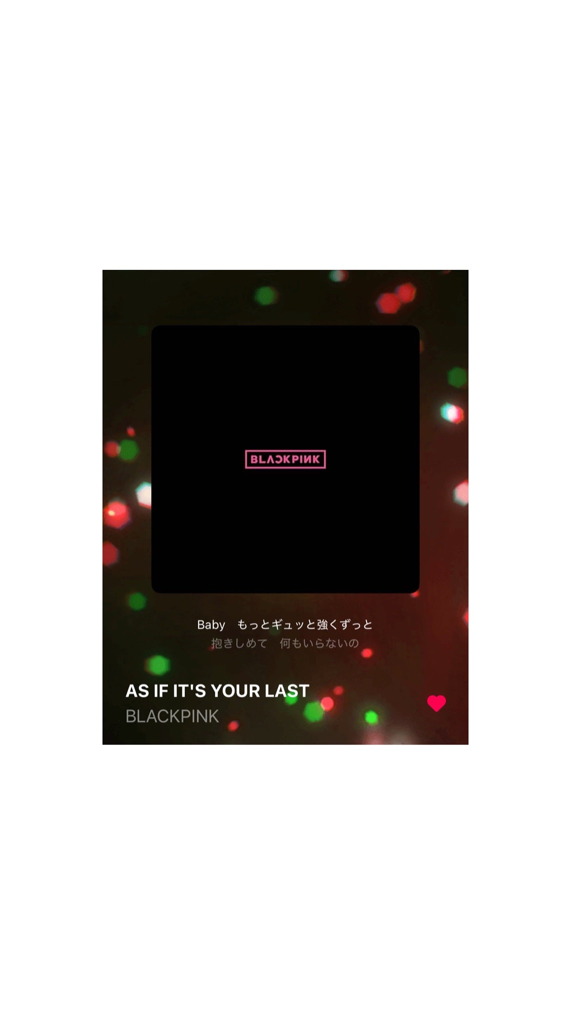 美容に目覚めた人 on LIPS 「出ました!!Part2!!#モチベが上がる曲..」(7枚目)