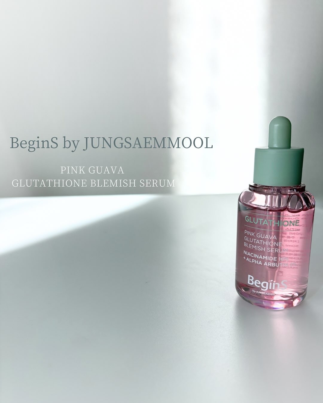 ビギンスバイジョンセンムルピンクGBセラム/BeginS by JUNGSAEMMOOL/美容液を使ったクチコミ（1枚目）
