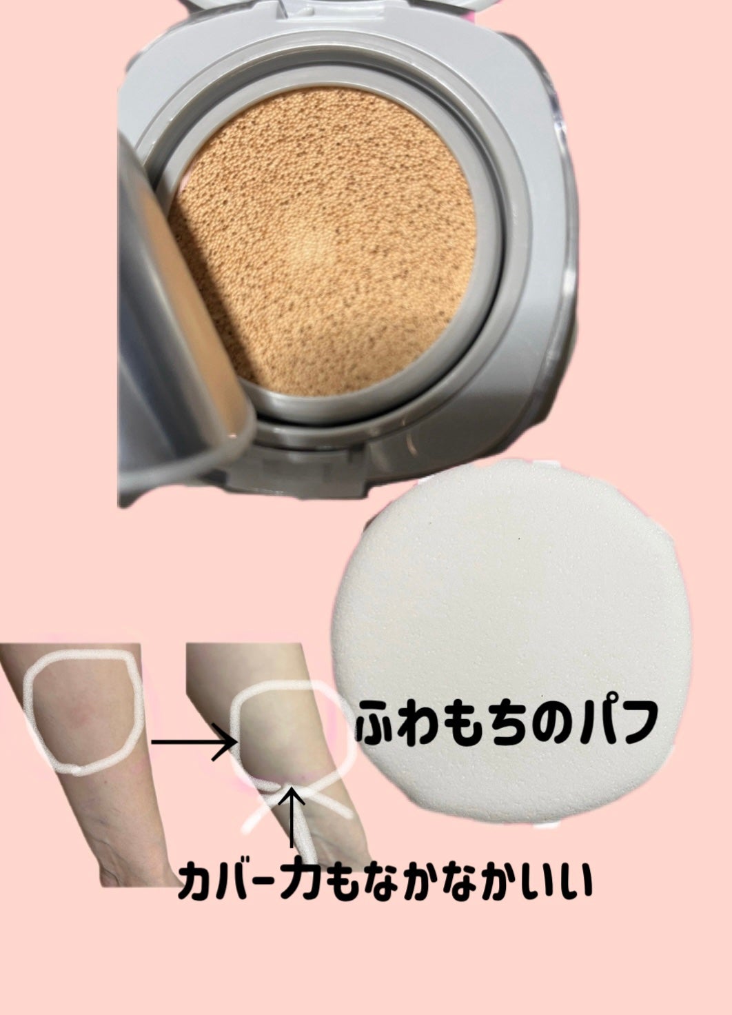 ソフトシアーマルチパレット/wakemake/アイシャドウパレットを使ったクチコミ(2枚目)