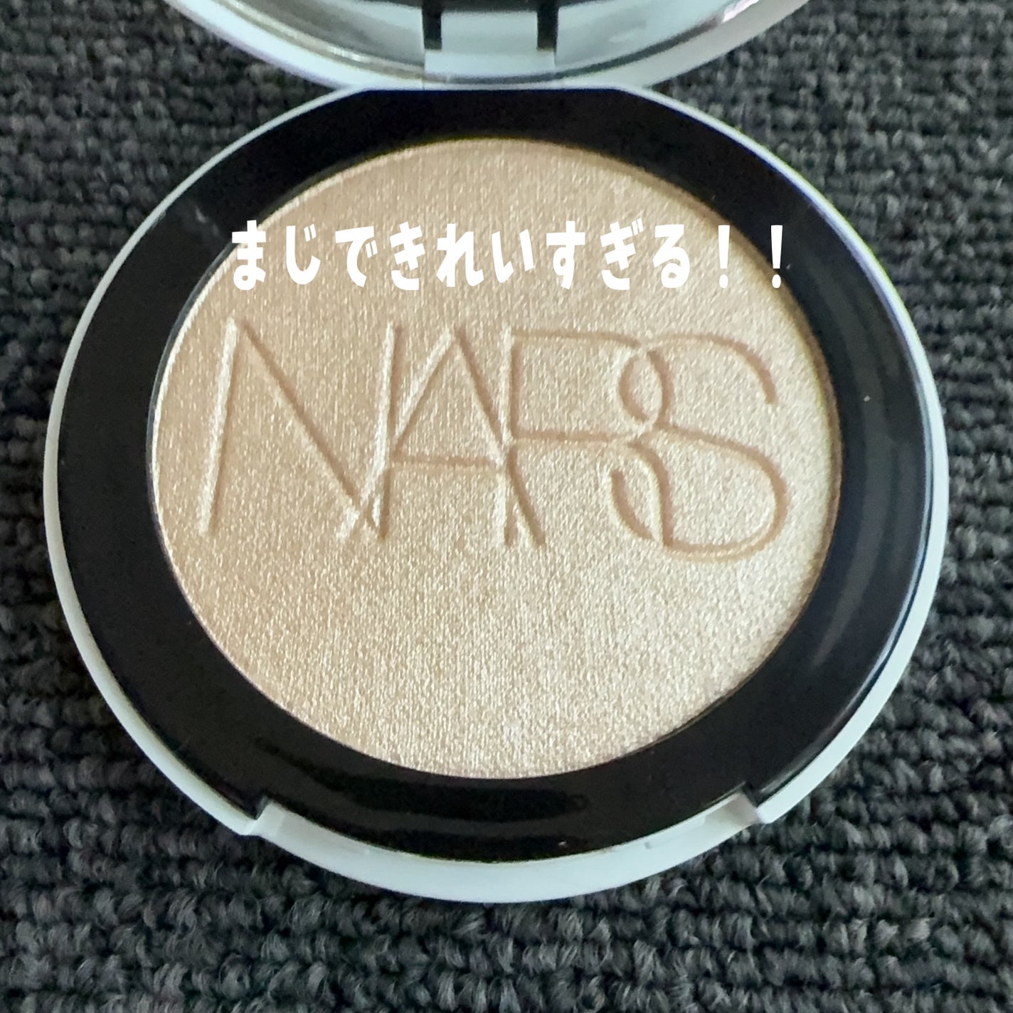 NARS ライトリフレクティング ルミナイジングパウダー/NARS/パウダーハイライトを使ったクチコミ(7枚目)