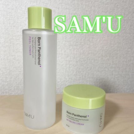 ボーンパンテノールピールトナー/SAM'U/化粧水を使ったクチコミ(1枚目)