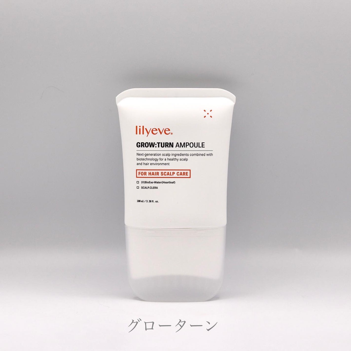 グローターンヘアアンプル/リリーイブ/頭皮ローションを使ったクチコミ(1枚目)