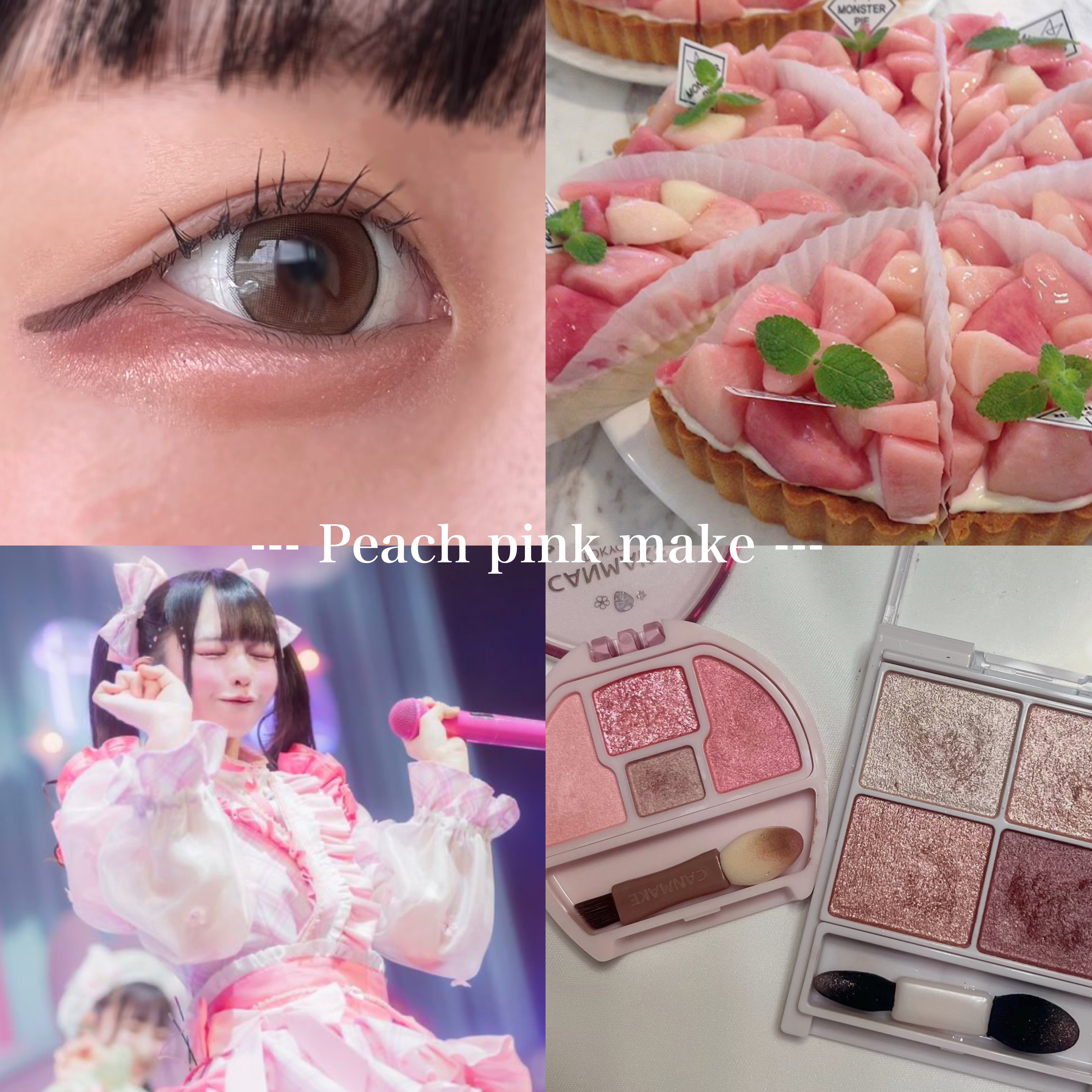 シルキースフレアイズ/キャンメイク/アイシャドウパレットを使ったクチコミ（1枚目）