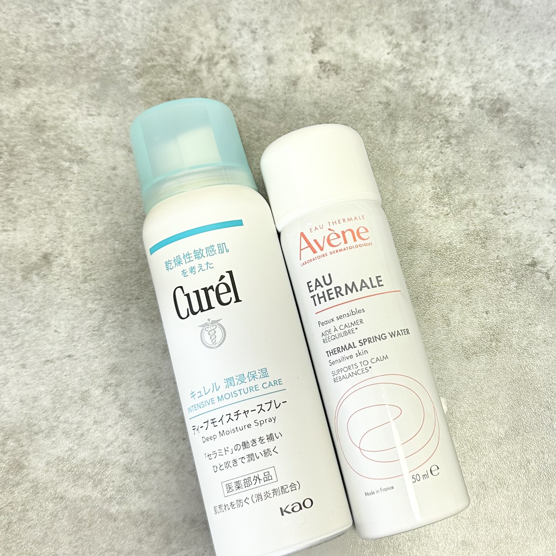 ウオーター/アベンヌ/ミスト状化粧水を使ったクチコミ（2枚目）