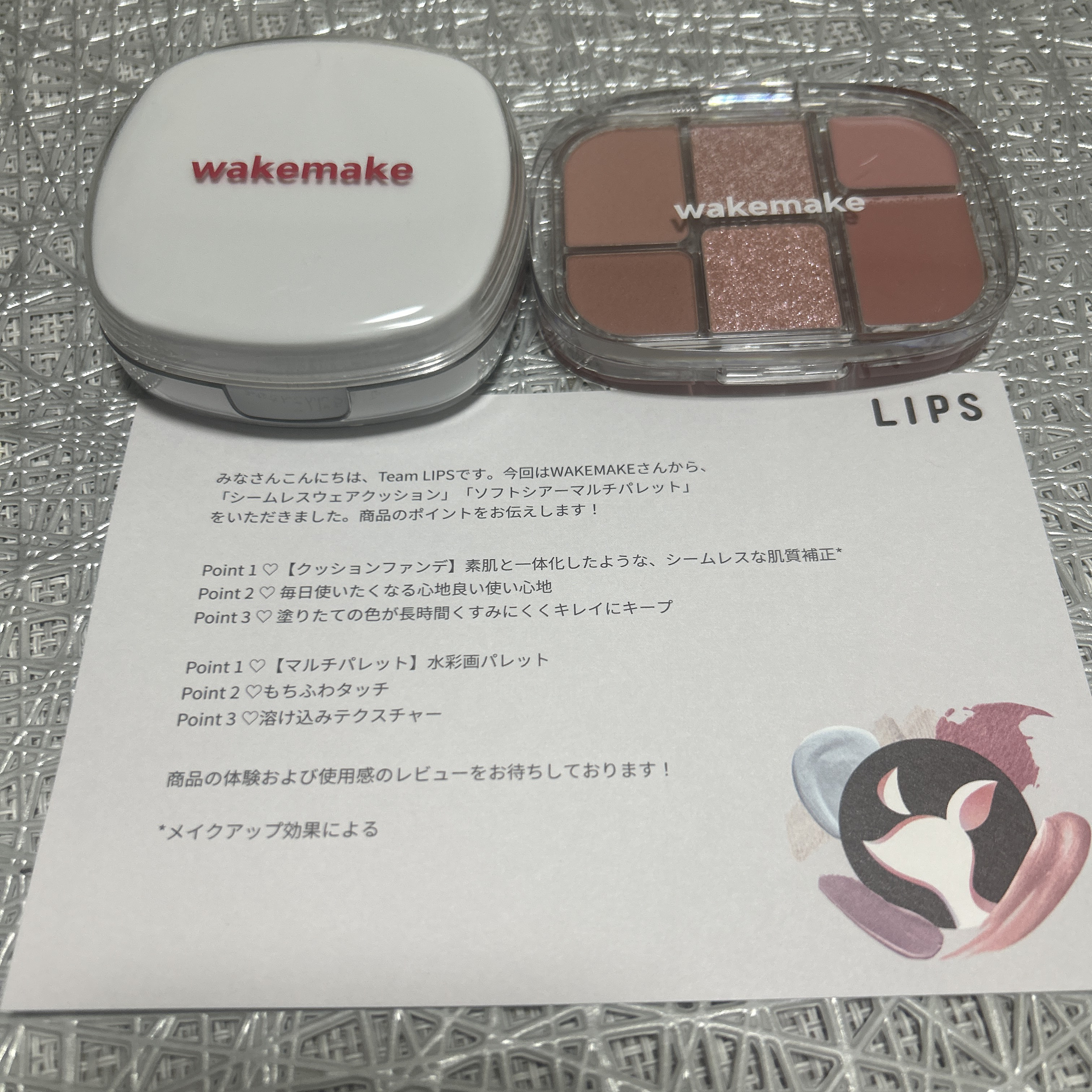 シームレスウェアクッション/wakemake/クッションファンデーションを使ったクチコミ（2枚目）