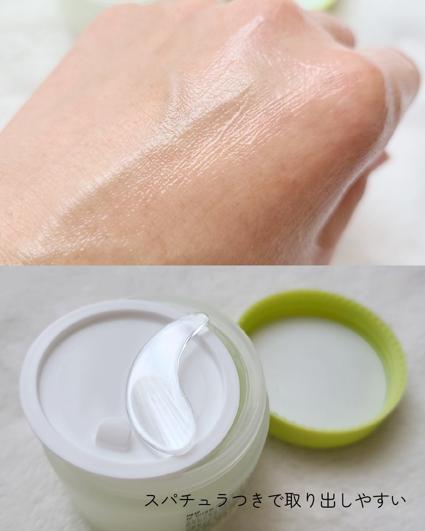 ボーンパンテノールピールトナー/SAM'U/化粧水を使ったクチコミ(4枚目)