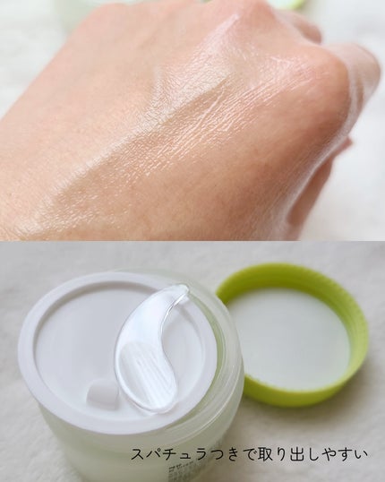 ボーンパンテノールピールトナー/SAM'U/化粧水を使ったクチコミ(4枚目)