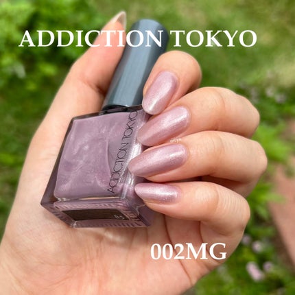 アディクション ザ マグネット ネイルポリッシュ/ADDICTION/マニキュアを使ったクチコミ(1枚目)