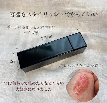 ケイト リップモンスター/KATE/口紅を使ったクチコミ(2枚目)