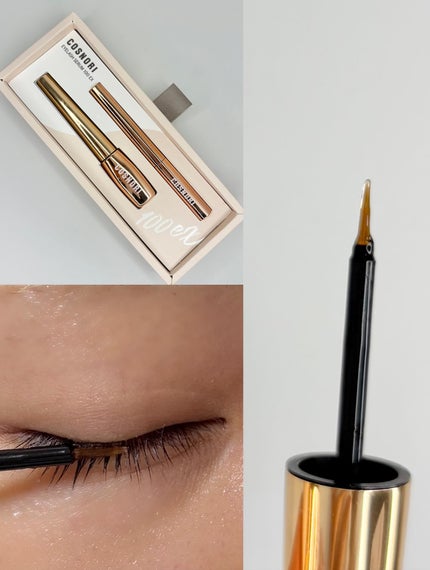 シルクリペアネイルクリーム/COSNORI/ネイルオイル・トリートメントを使ったクチコミ(3枚目)