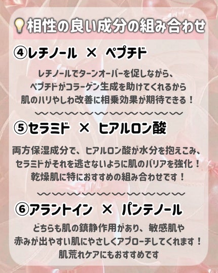 ソフティモ スピーディ クレンジングオイル/ソフティモ/オイルクレンジングを使ったクチコミ(4枚目)