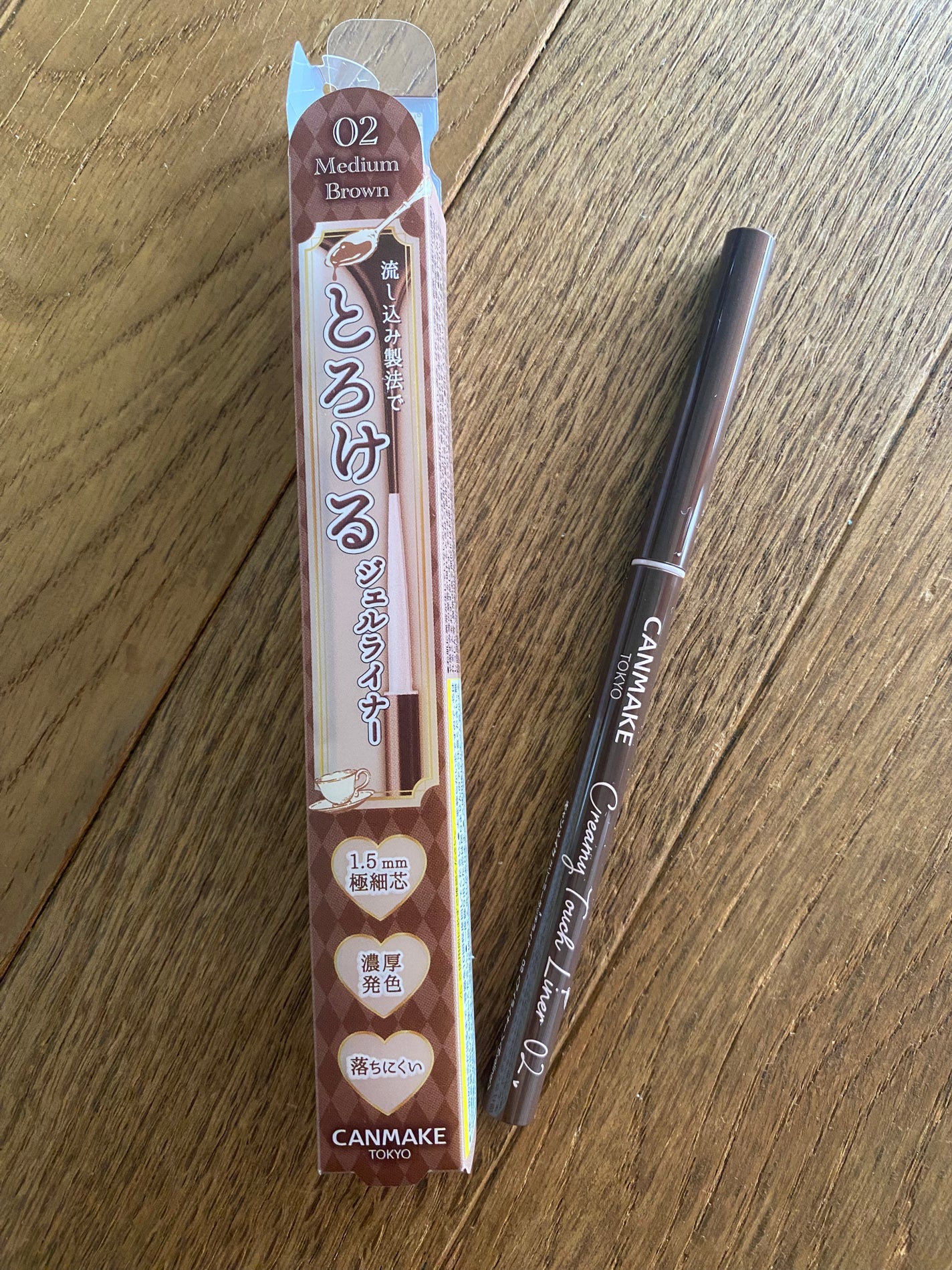 クリーミータッチライナー/キャンメイク/ジェルアイライナーを使ったクチコミ(1枚目)