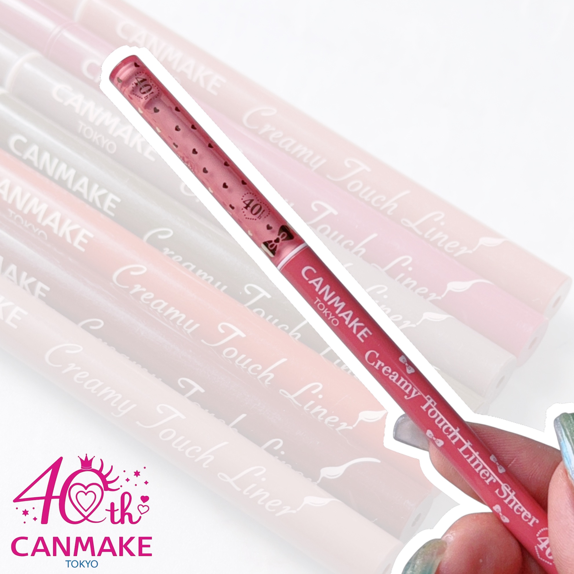 クリーミータッチライナー シアー/キャンメイク/ジェルアイライナーを使ったクチコミ（1枚目）