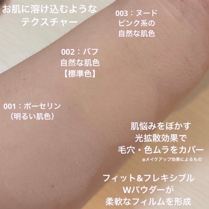 レブロン カラーステイ ロングウェア UV クッション ファンデーション/REVLON/クッションファンデーションを使ったクチコミ(4枚目)